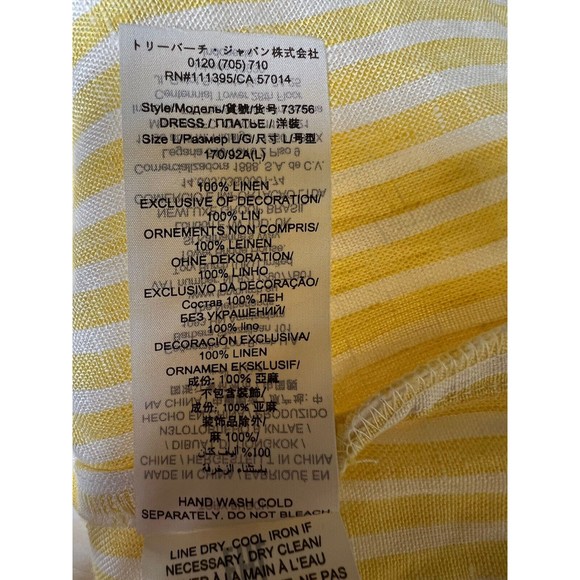 Tory Burch Linen Maxi Dress Yellow/ White Stripe Caftan Women’s Size Large - Picture 12 of 12